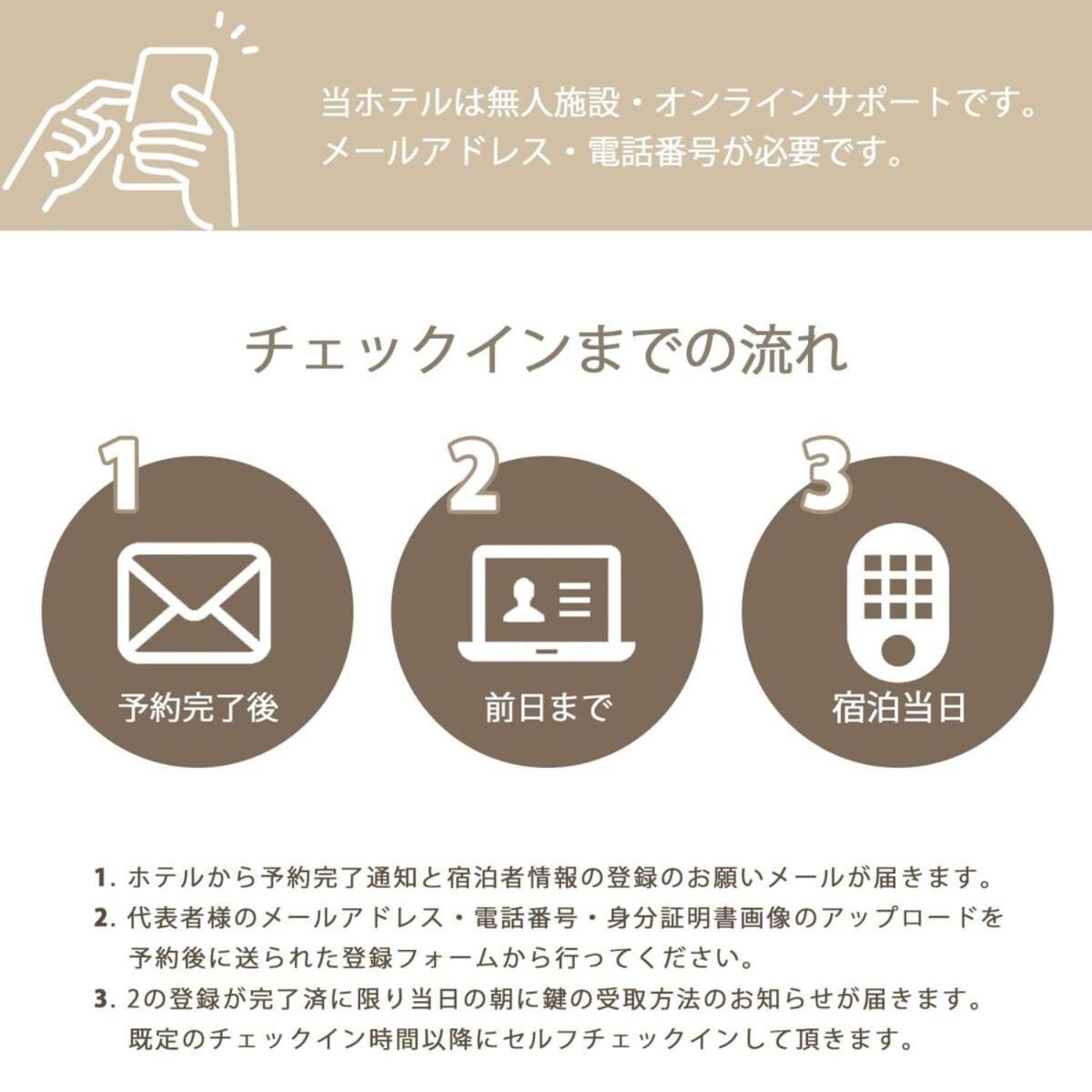Bhotel Heiwaodori 302 - Huge Apt In Famous Hiroshima Dori For 6P Εξωτερικό φωτογραφία